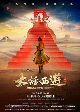 粉红理论 镜头语言剧评配图