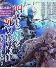 粉红理论 主演后续合作资讯配图
