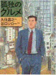 粉红理论 拍摄花絮资讯配图